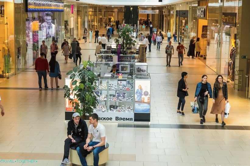Mall Moremoll u Sočiju - kamo u lošem vremenu