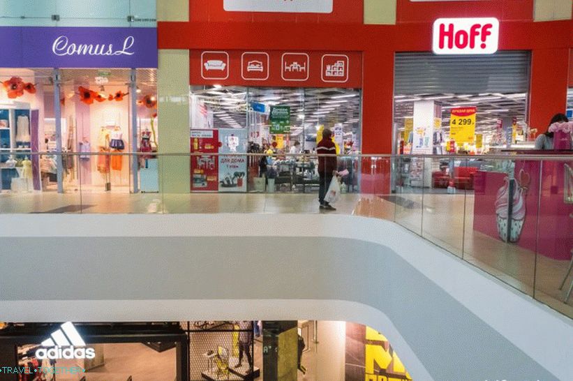Mall Moremoll u Sočiju - kamo u lošem vremenu