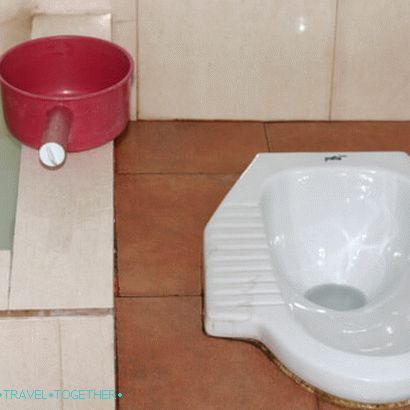 Tajlandski WC