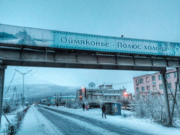 Doroga-ojmjakon-12