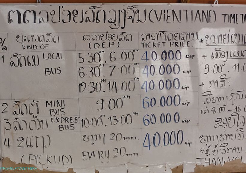 Raspored autobusa Vang Vieng - Vientiane