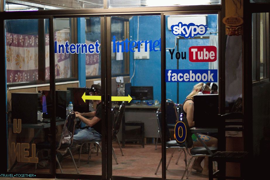 Internet Cafe u Vang Viengu