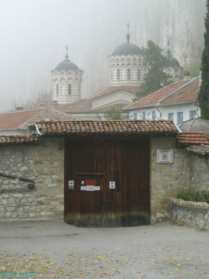Manastir Svetog Trojstva