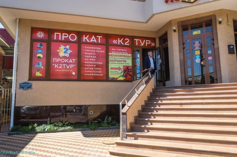 Iznajmljivanje bicikala K2Tour u Adleru