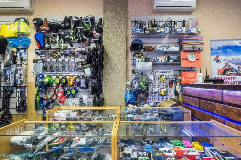 Iznajmljivanje bicikala u Adleru - K2Tour, najbliže željezničkoj stanici Adler