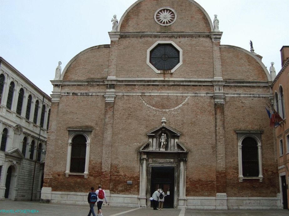 Crkva Santa Maria dei Carmini