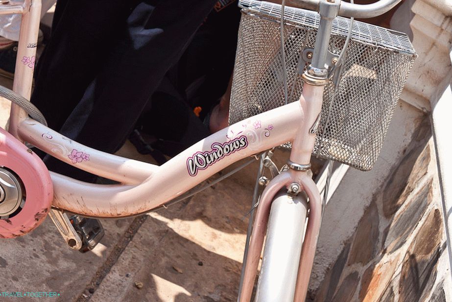 Bike iz Microsofta