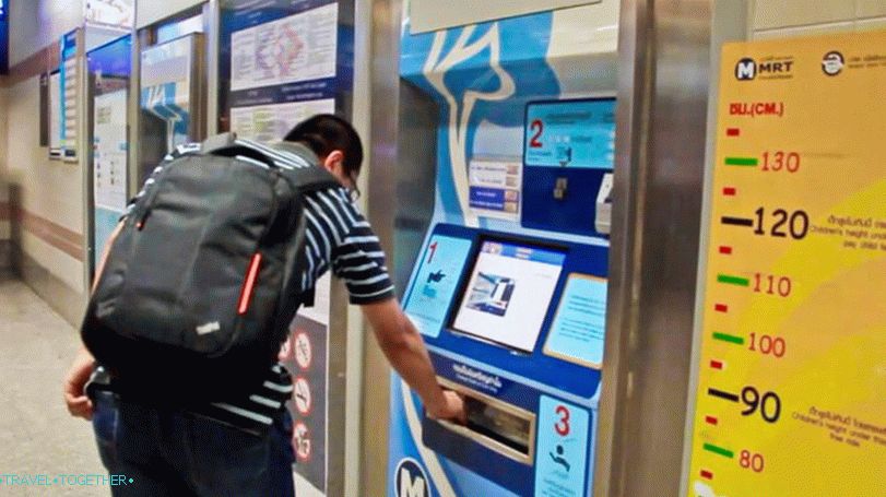 Terminal za plaćanje podzemne željeznice u Bangkoku