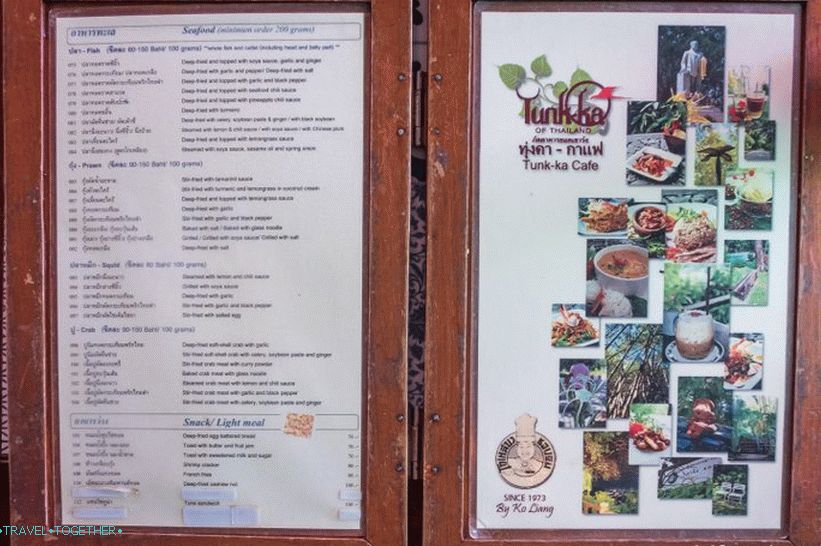 Vidikovac Tunk Ka Cafe u Phuketu - u blizini gledališta Rang Hill