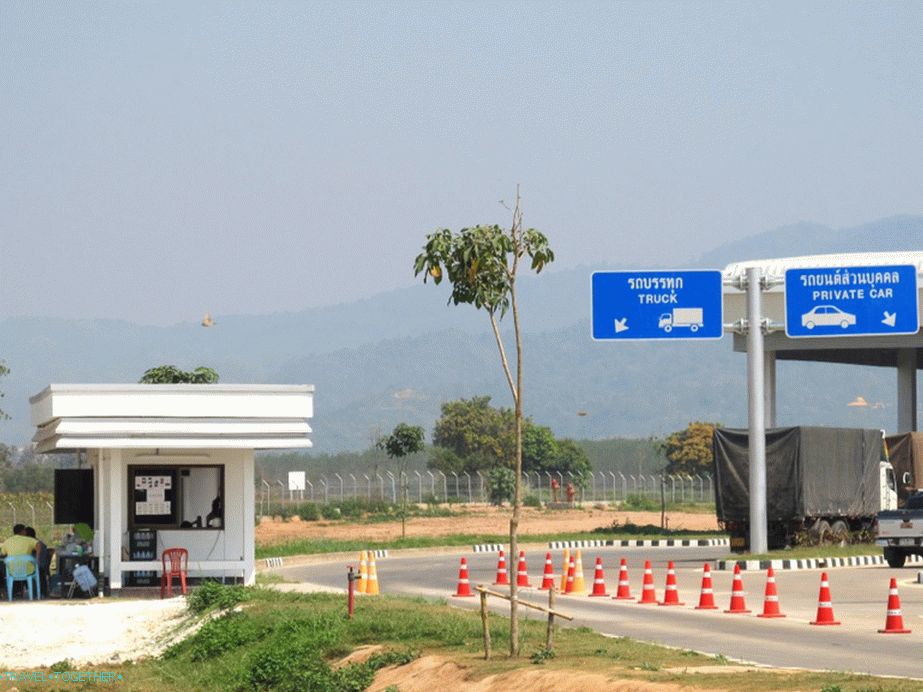 Vizaran-v-chiang-Khong-07