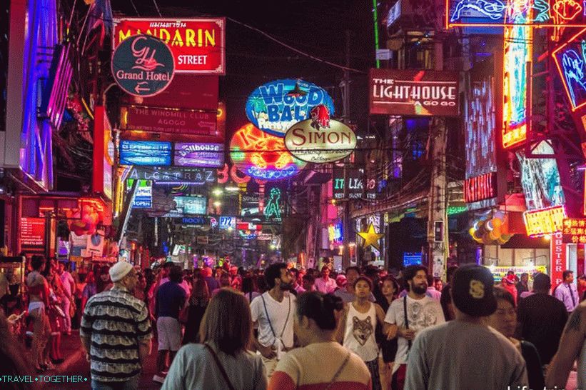 Pješačka ulica u Pattayi