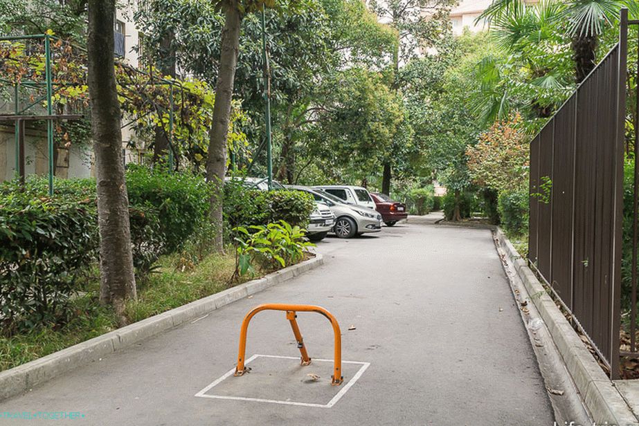 Ovdje je odmah bio blokiran cijeli ulaz u dvorište, zbog čega je postojala mala stvar