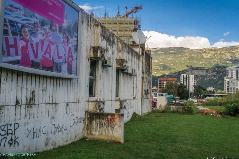 U Budvi ima takvih ne baš dobro uređenih mjesta