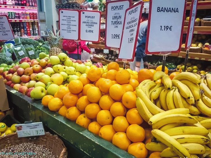 U supermarketima Crne Gore, otprilike u istom rasponu