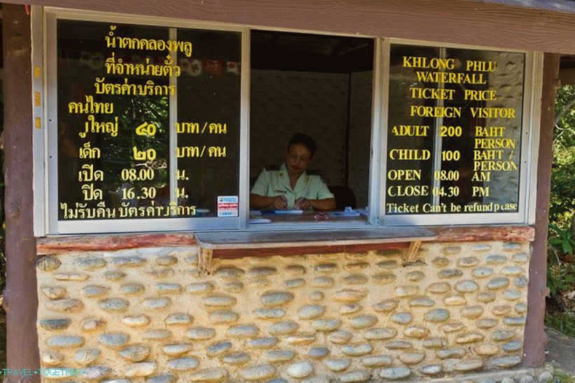 Cijena posjete Klong Pluu i radno vrijeme