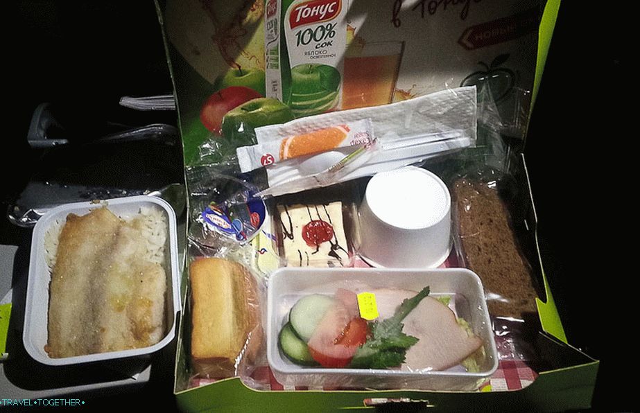 Hrana na drugom segmentu bila je mnogo bolja na letu Bangkok-Novosibirsk