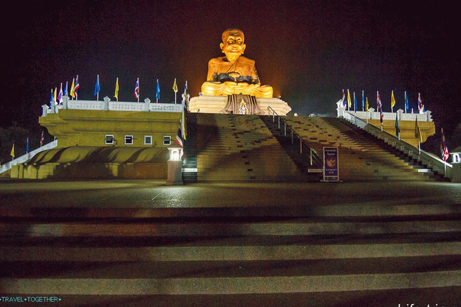 Wat Huay Mongkol