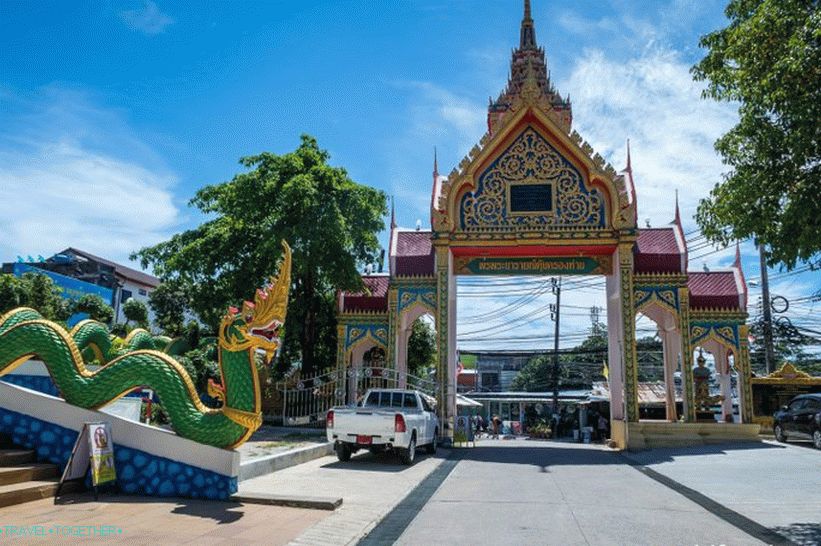 Wat Suwankiriket u Phuketu - hram Karon i noćna tržnica