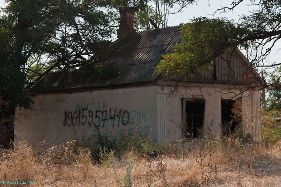 Zanimljivo, dugo na prodaju?