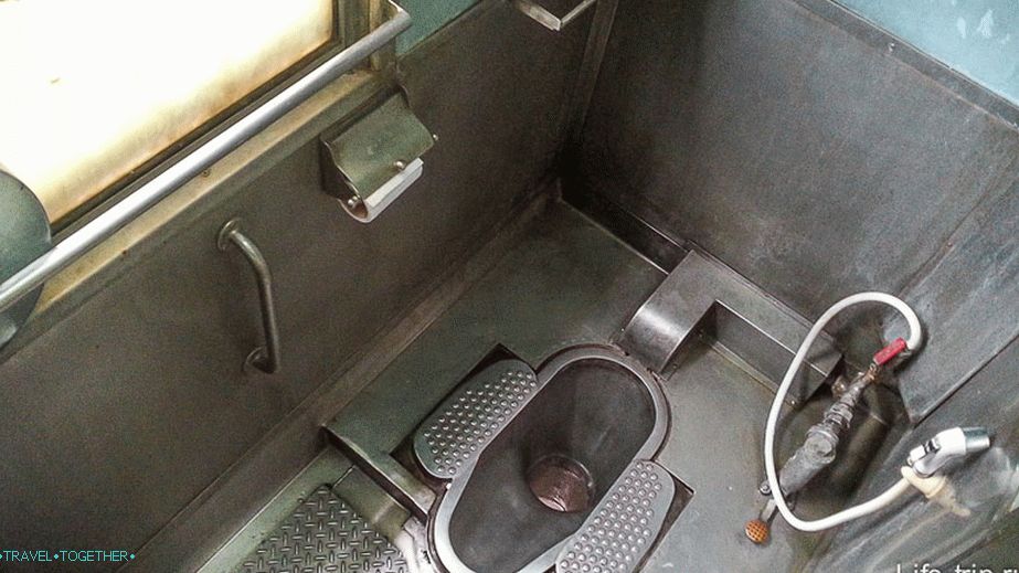 I nema ovog užasnog WC-a, nemojte, kao kite popeti se na to nogama!