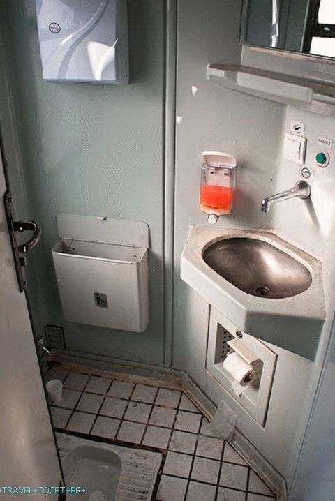 WC na turskom.