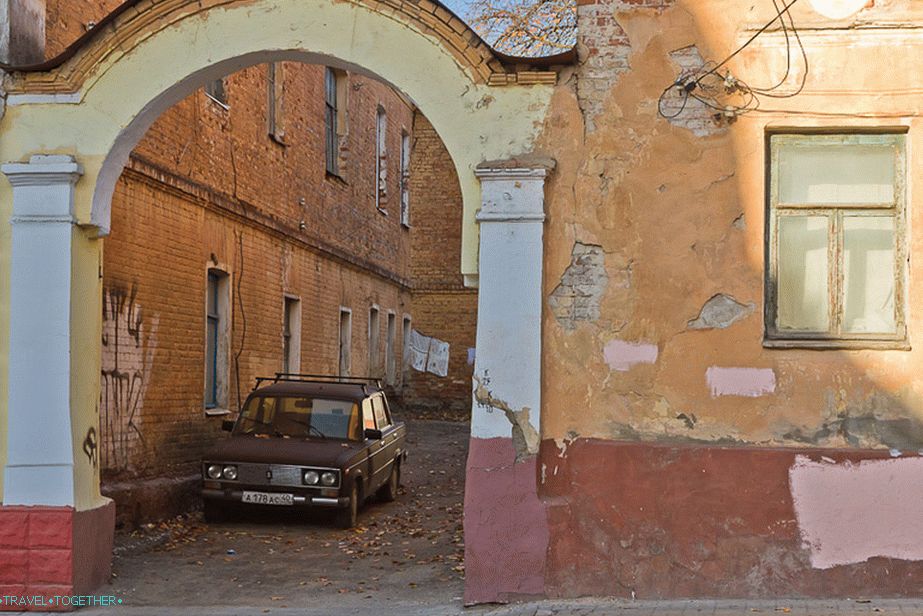 Ulice Kaluga