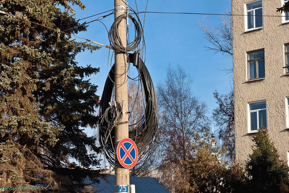 U Rusiji su žice u boljem stanju nego u Tajlandu