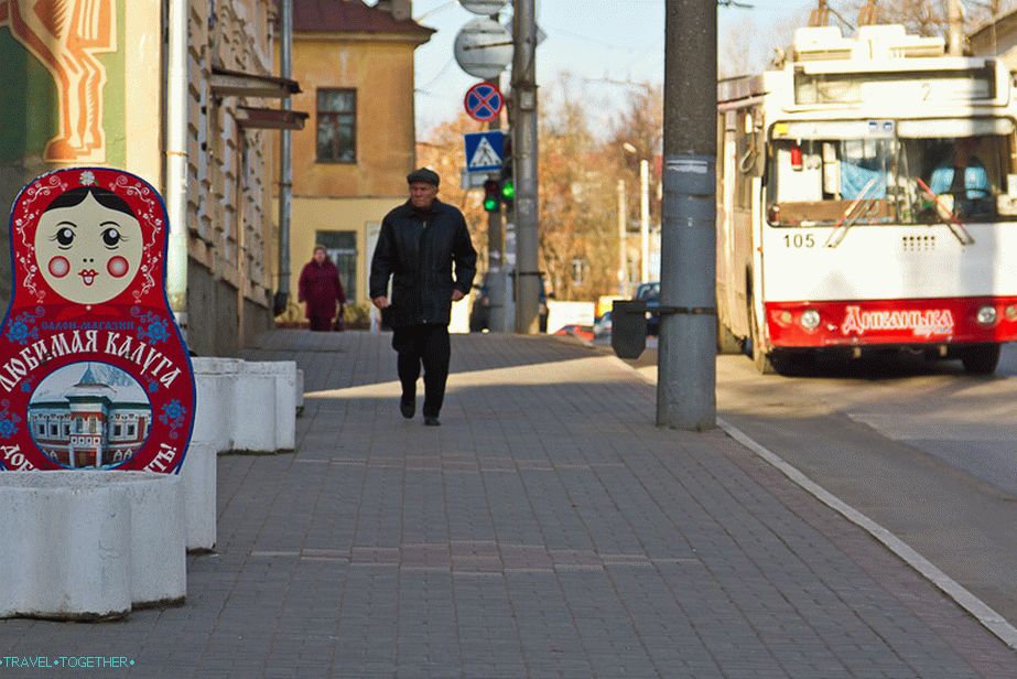Šetnja Kalugom