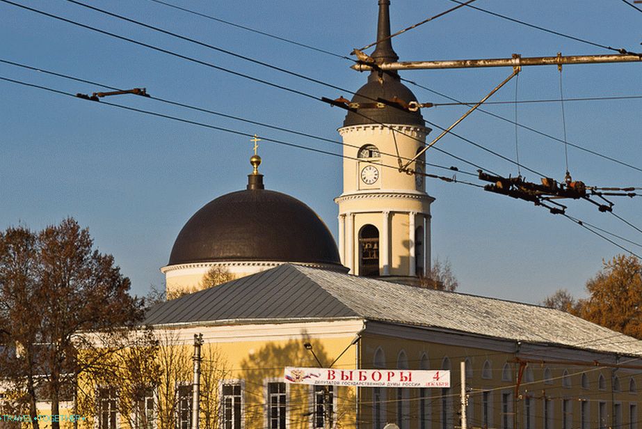 Ulice Kaluga