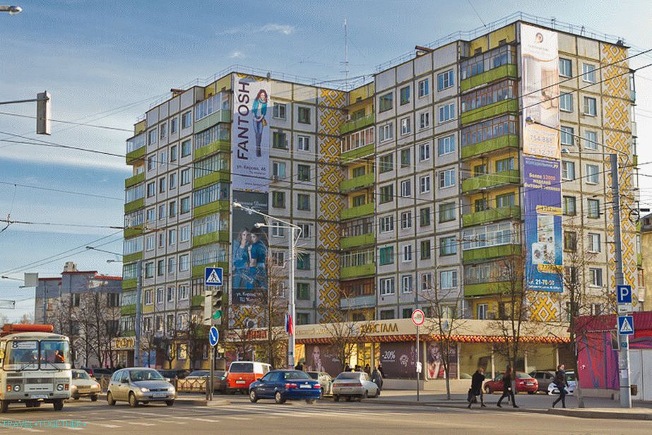 Kaluga ulice i zabavne kuće