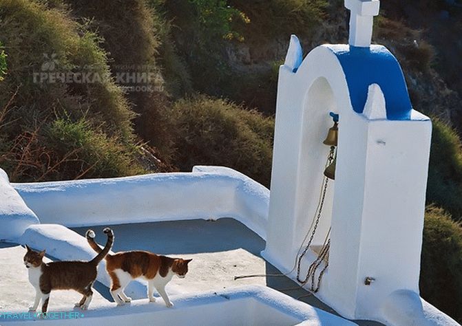 Slikoviti Santorini