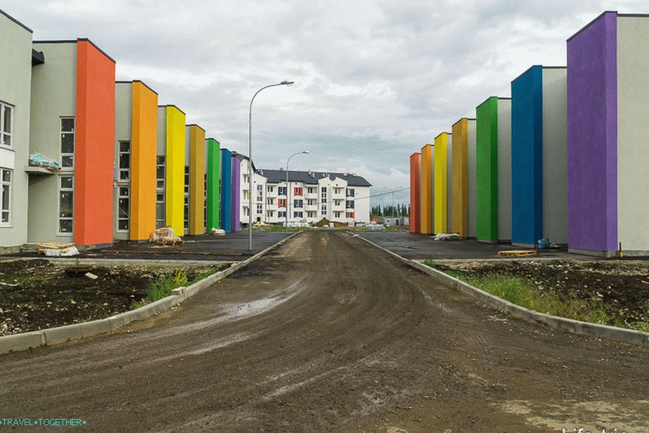 Ovo su također gradske kuće, ali njihovo je područje manje.