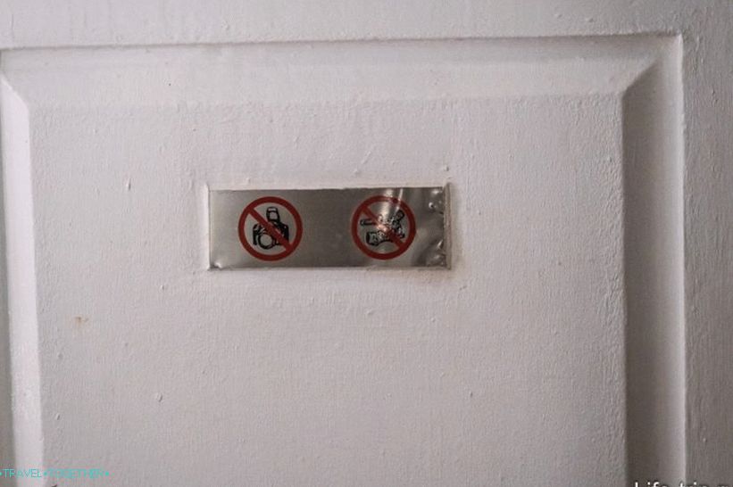 Mali, jedva primjetni znakovi